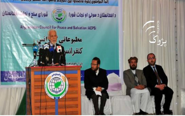 War Has Been Imposed on Afghans: APRC